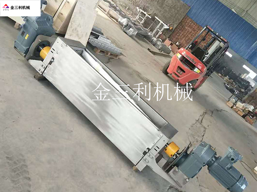 污泥成型機(jī)