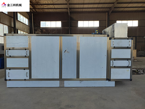 污泥干化機(jī)