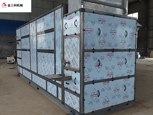 污泥干化機(jī)