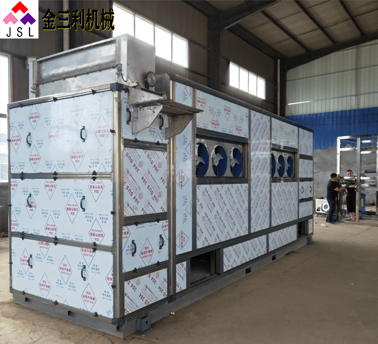 污泥干化機(jī)