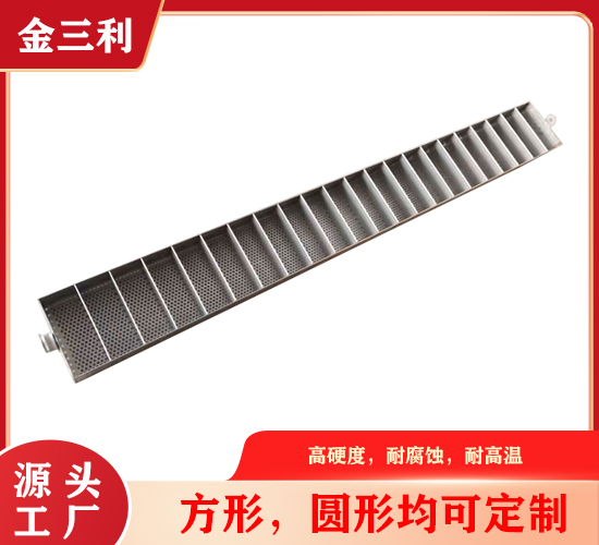 龍口粉絲烘干盒