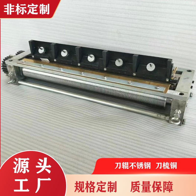 不銹鋼方便面刀+成型器